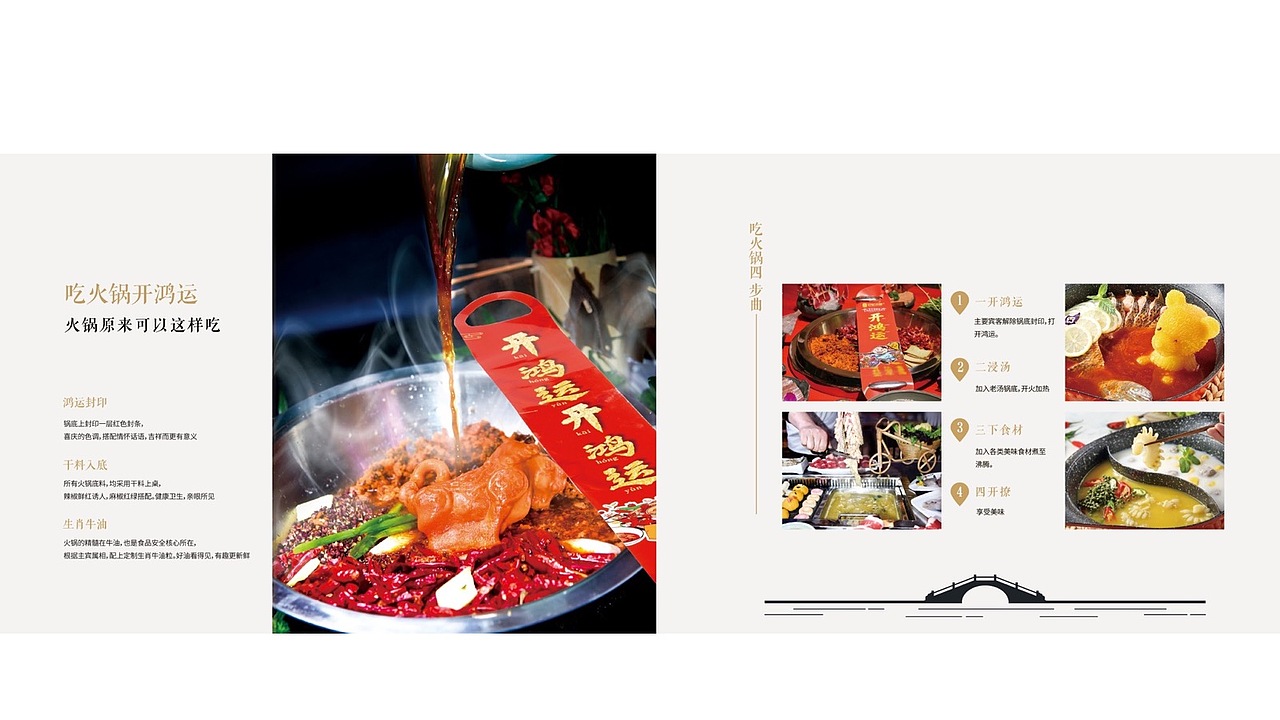 作品集整理（图ZMTc1OTQwMDM2） - 其他 - 站酷设计师红红的小屋原创素材 - 站酷ZCOOL