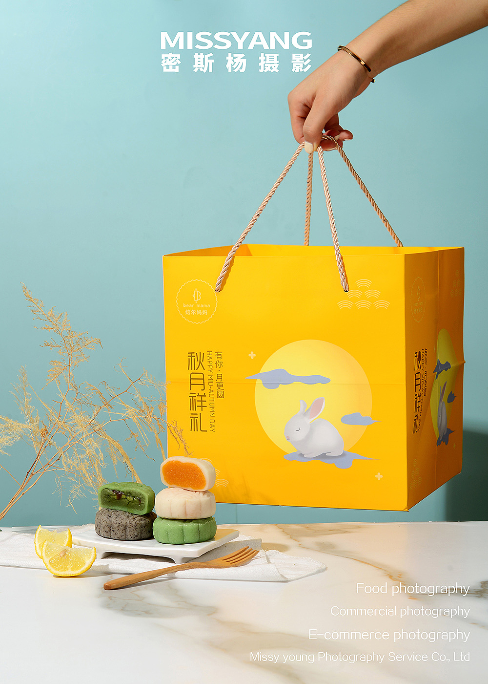 冰皮月饼拍摄|产品摄影|美食摄影|电商拍摄×郑州密斯杨(图ZMjY3Mjk2MTY0) - 美食摄影 - 站酷设计师密斯杨摄影原创素材 - 站酷ZCOOL