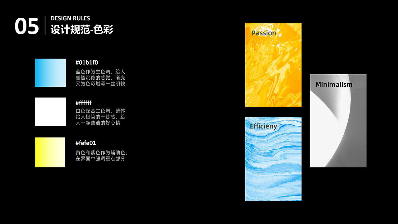 需求分析/概念设计/UI界面/版式-居家办公体验优化（图ZMjg0MDE3MTc2） - APP界面 - 站酷设计师三萧原创素材 - 站酷ZCOOL