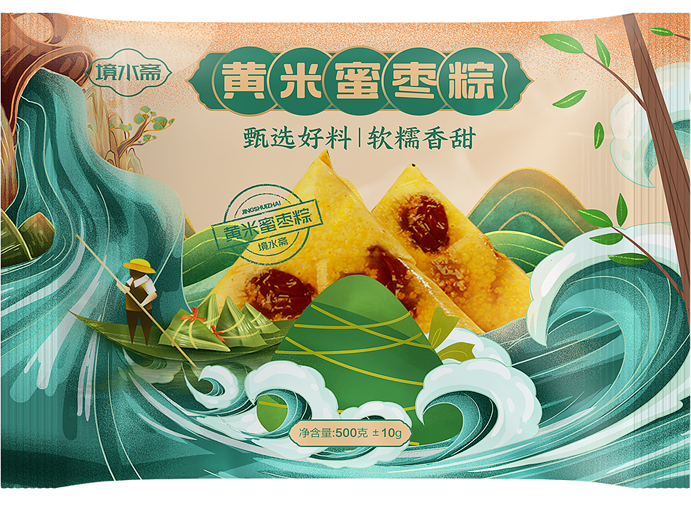 粽子包装设计