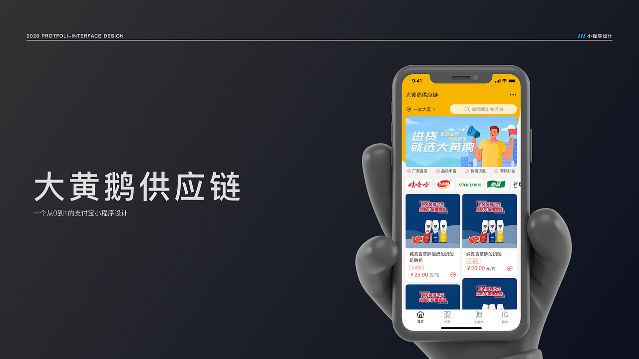作品集（图ZMjU2MTIyNDY0） - APP界面 - 站酷设计师地球不够大原创素材 - 站酷ZCOOL