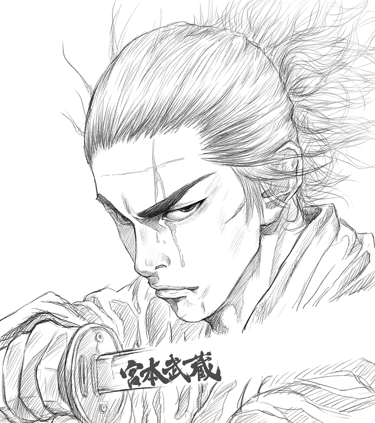 宫本武藏——线的造诣（图ZNTMxMzc1OTI=） - 创作习作 - 站酷设计师夏亣原创素材 - 站酷ZCOOL