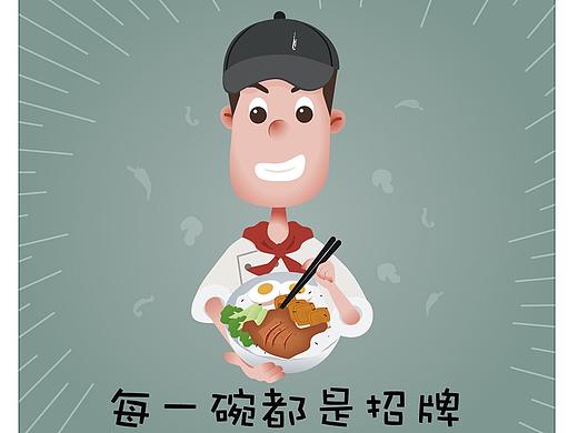 小吃店墙壁挂画