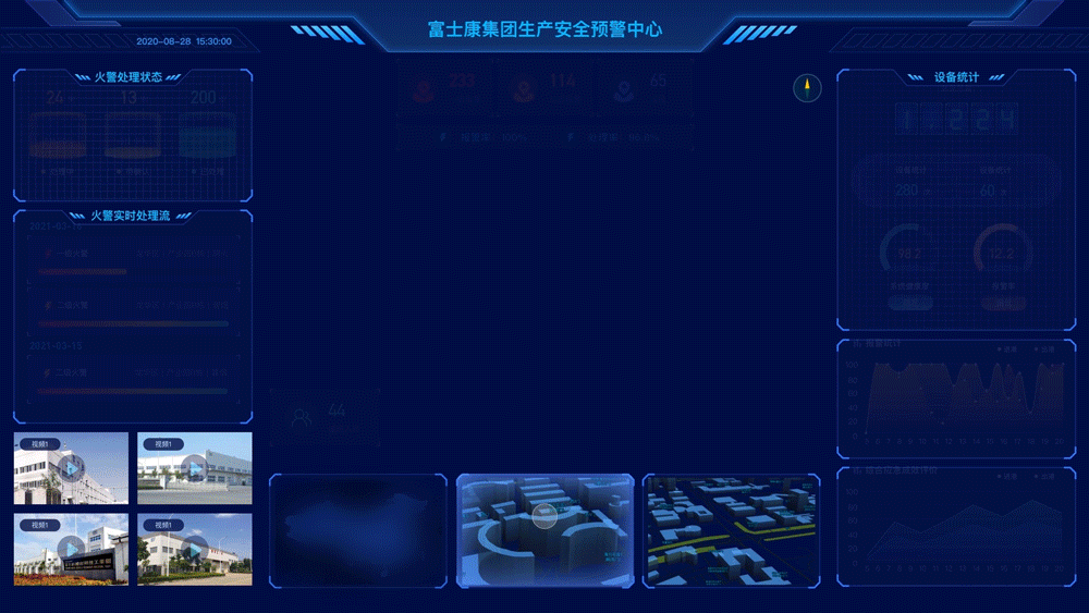 2018-2021作品集（图ZMjYyMDU3NzQ0） - 软件界面 - 站酷设计师蛋黄啊原创素材 - 站酷ZCOOL