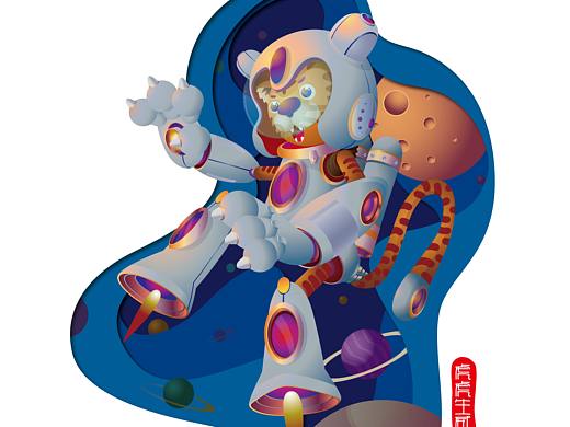 虎虎生威（个人主页-ZNTQwMDYzMTY=） - 创作习作 - 站酷设计师liuchuan0822原创素材 - 站酷ZCOOL