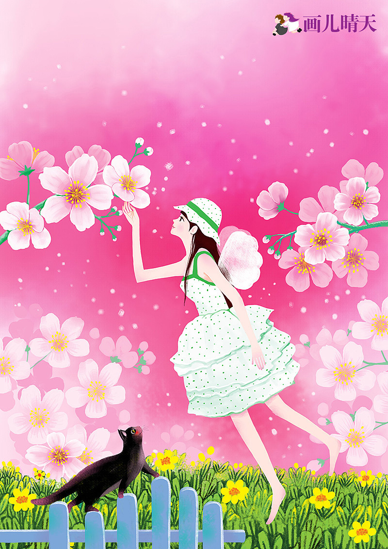 画儿晴天献给女神的插画-女神节快乐（图ZNDM1NjkyNDg=） - 商业插画 - 站酷设计师画儿晴天原创素材 - 站酷ZCOOL