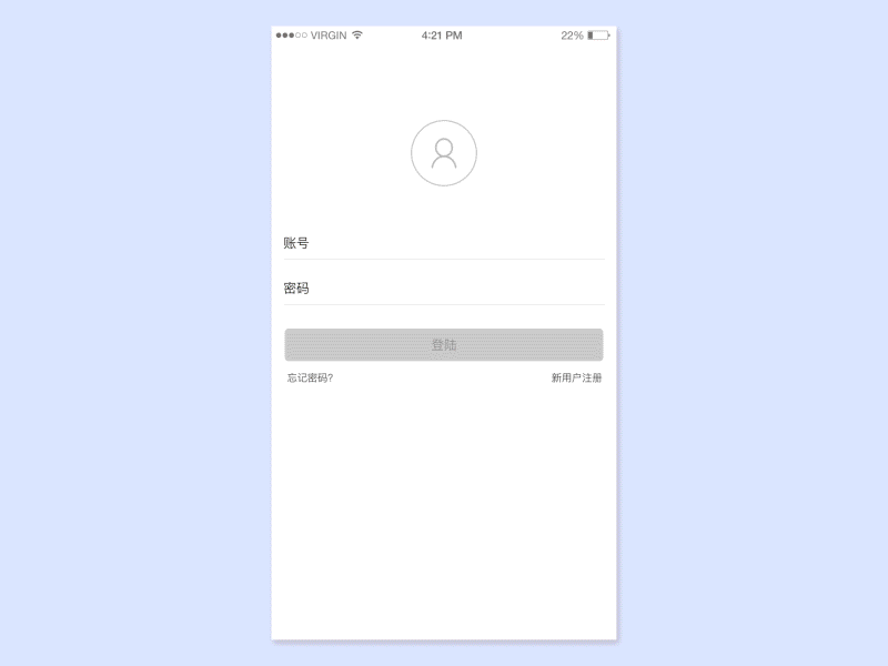 页面动效合辑（图ZNzUzMjU1MjA=） - APP界面 - 站酷设计师03ya原创素材 - 站酷ZCOOL