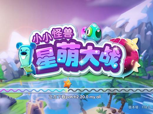 休闲（个人主页-ZMzMzMDcyODA=） - 游戏UI - 站酷设计师Hell759735653原创素材 - 站酷ZCOOL