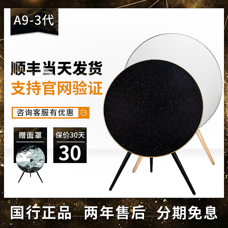 最近一些主图整理