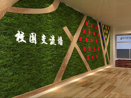 校园文化长廊