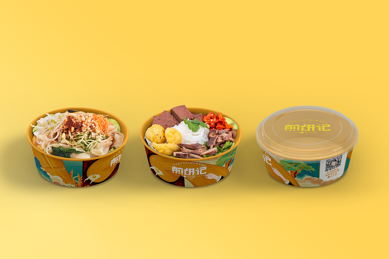 2020的那些奇奇怪怪的包装（图ZMjQ0MTYyMzMy） - 包装 - 站酷设计师怪兽先生啊原创素材 - 站酷ZCOOL