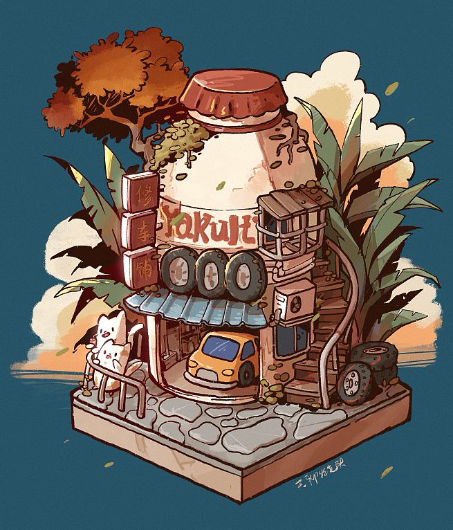 场景插画大杂烩（2023篇）（图ZMzYxODM3Mjk2） - 商业插画 - 站酷设计师无聊铅笔头原创素材 - 站酷ZCOOL