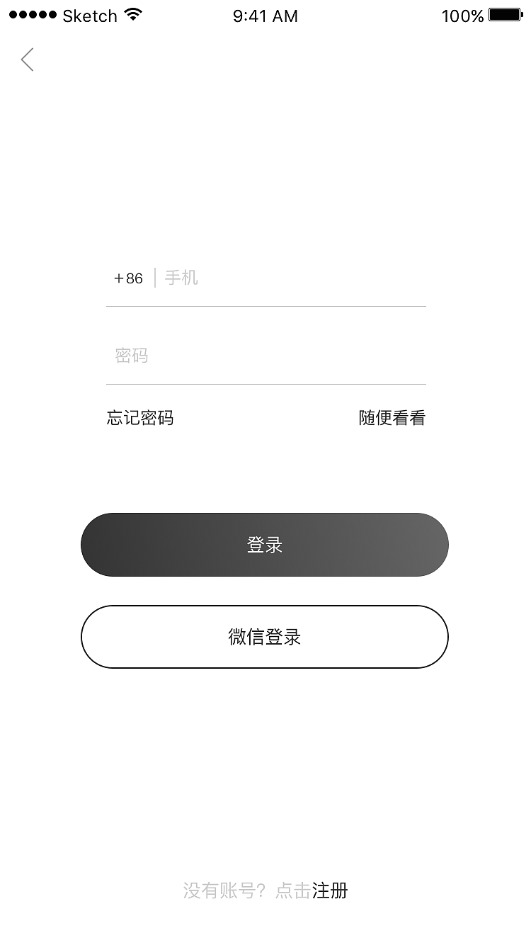 本物app（圖ZMTA1OTUxMjI4） - APP界面 - 站酷設(shè)計師ZyjCrow原創(chuàng)素材 - 站酷ZCOOL