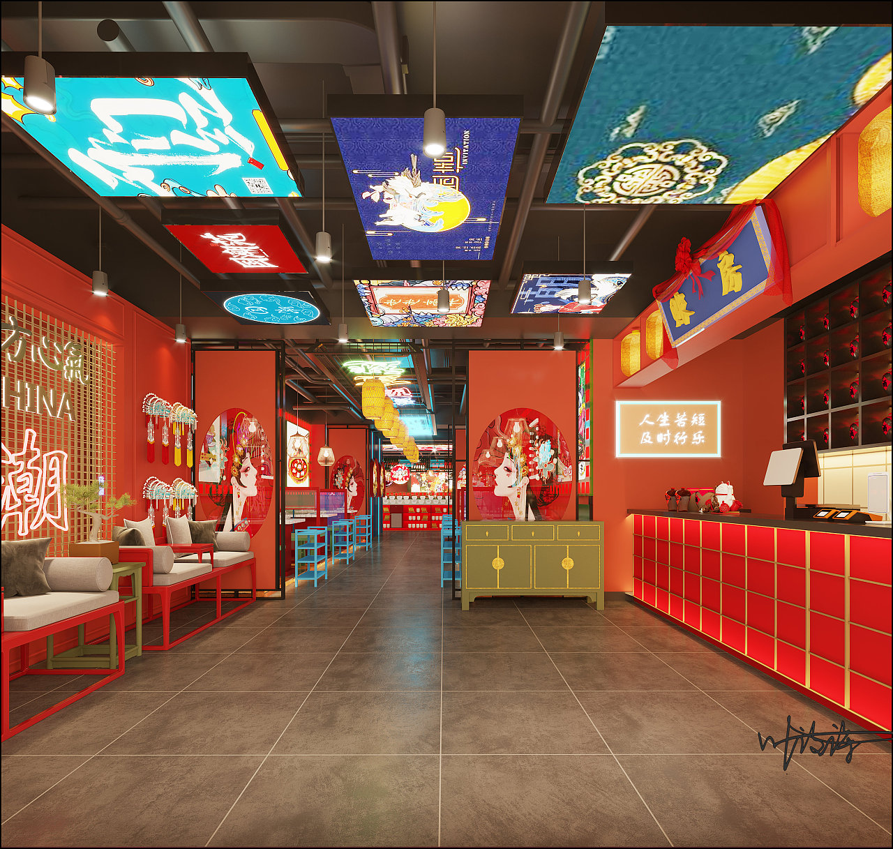 沉稳亮色系国潮风火锅店,不俗反而酷!