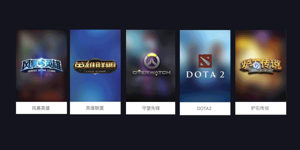 PandaTv Pad Redesign(图ZODkwNzQ5NDg=) - APP界面 - 站酷设计师大宝蛋原创素材 - 站酷ZCOOL
