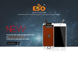 阿里巴巴国际站旺铺装修（手机屏幕banner）