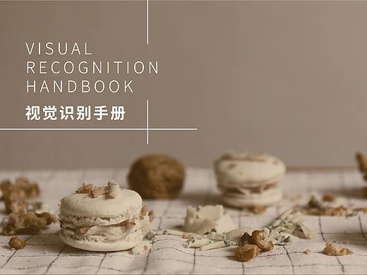 美时每客VIS系统蛋糕店VI