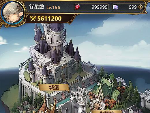 日韩幻想风UI练习（个人主页-ZNDg4MTkxMTI=） - 游戏UI - 站酷设计师法法VFD原创素材 - 站酷ZCOOL