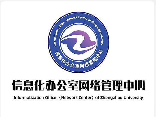 高校办公室标志