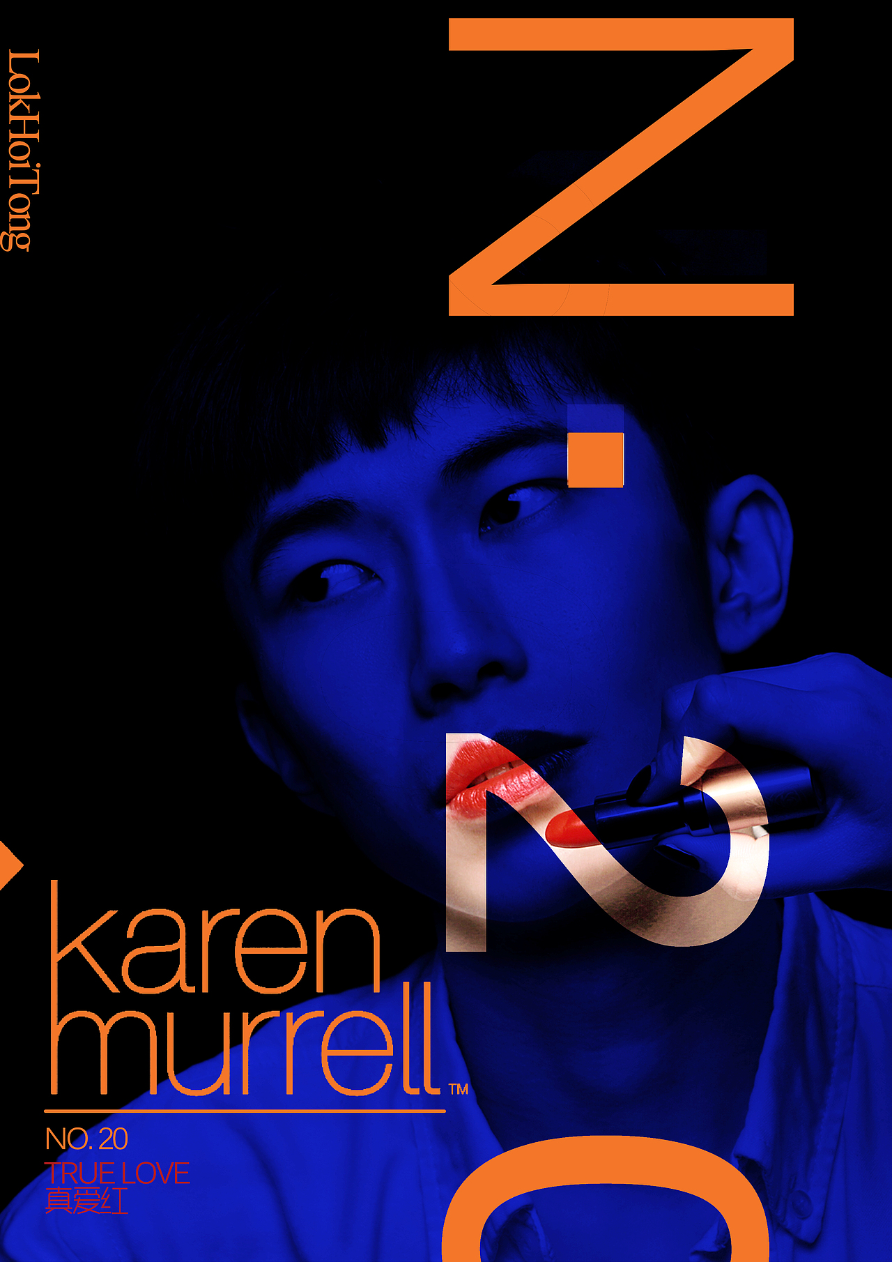 摄影口红作业（图ZNzIyMTQyMjA=） - 人像摄影 - 站酷设计师酒水部CEO原创素材 - 站酷ZCOOL