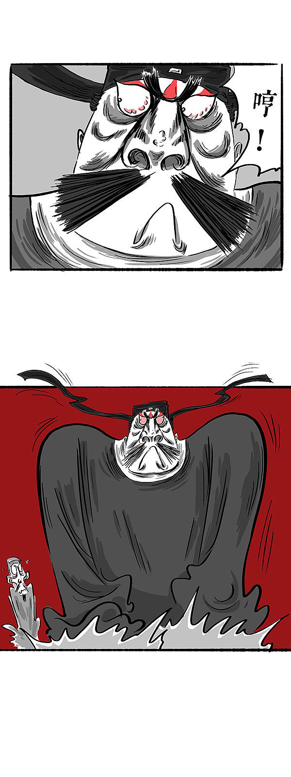 造畜记 第二十一话（图ZMTIwNjk0ODQ4） - 中/长篇漫画 - 站酷设计师柒贰叁号房间原创素材 - 站酷ZCOOL