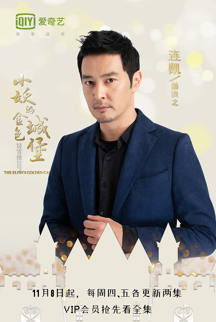 艺人宣传物料（图ZMTQ0MzcwNjc2） - 海报 - 站酷设计师人生不比歌谣原创素材 - 站酷ZCOOL