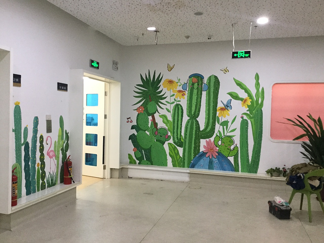 仙人掌绿植手绘