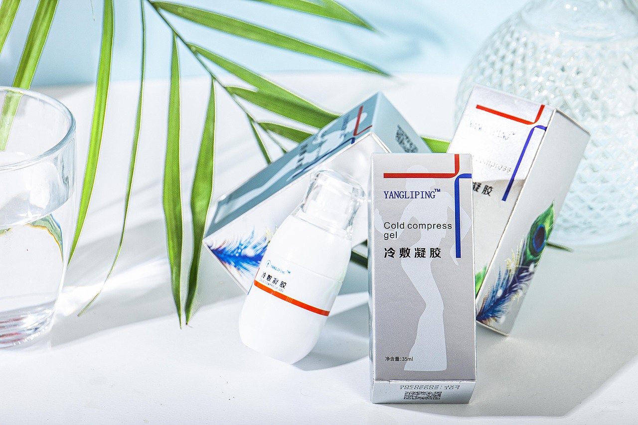 化妆品冷敷贴（图ZMjA4NDYzODI4） - 产品摄影 - 站酷设计师草欢食摄原创素材 - 站酷ZCOOL
