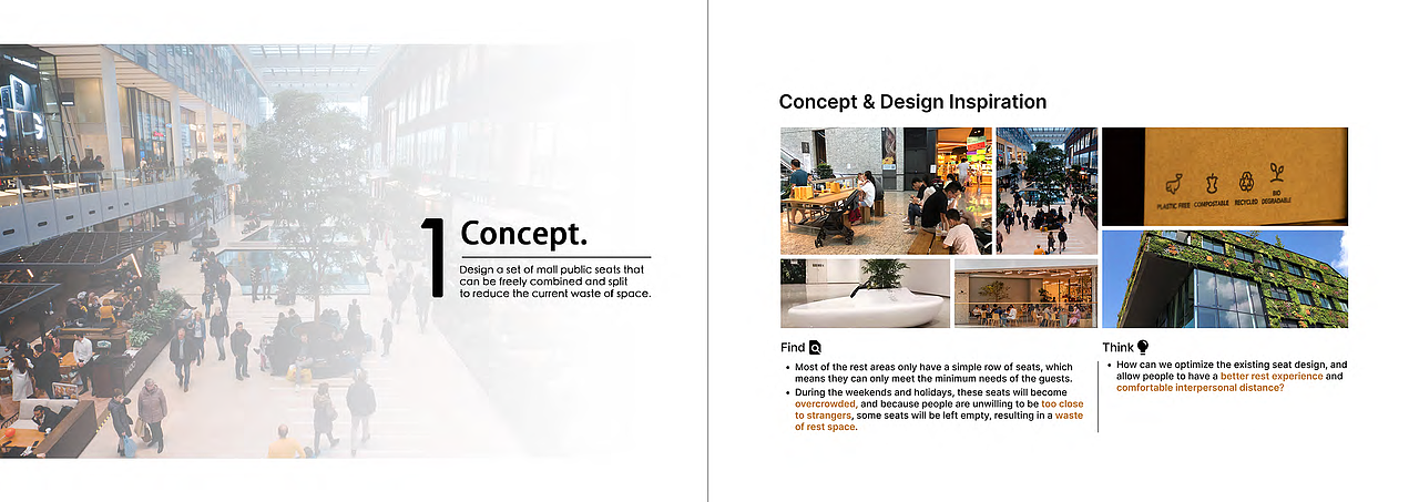 工业设计-作品集