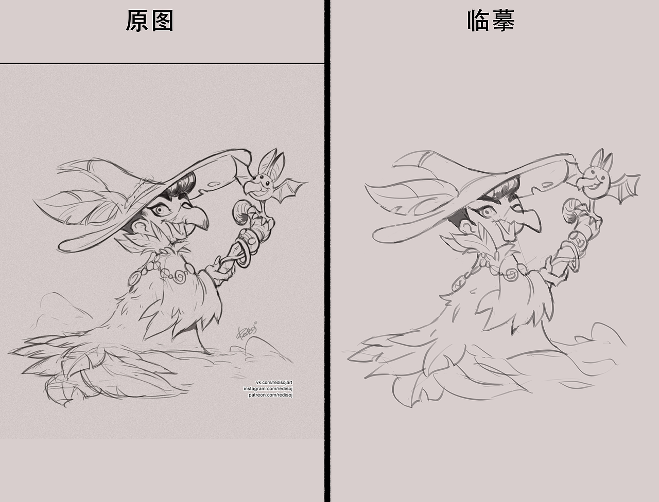 百图不斩,何以斩天下