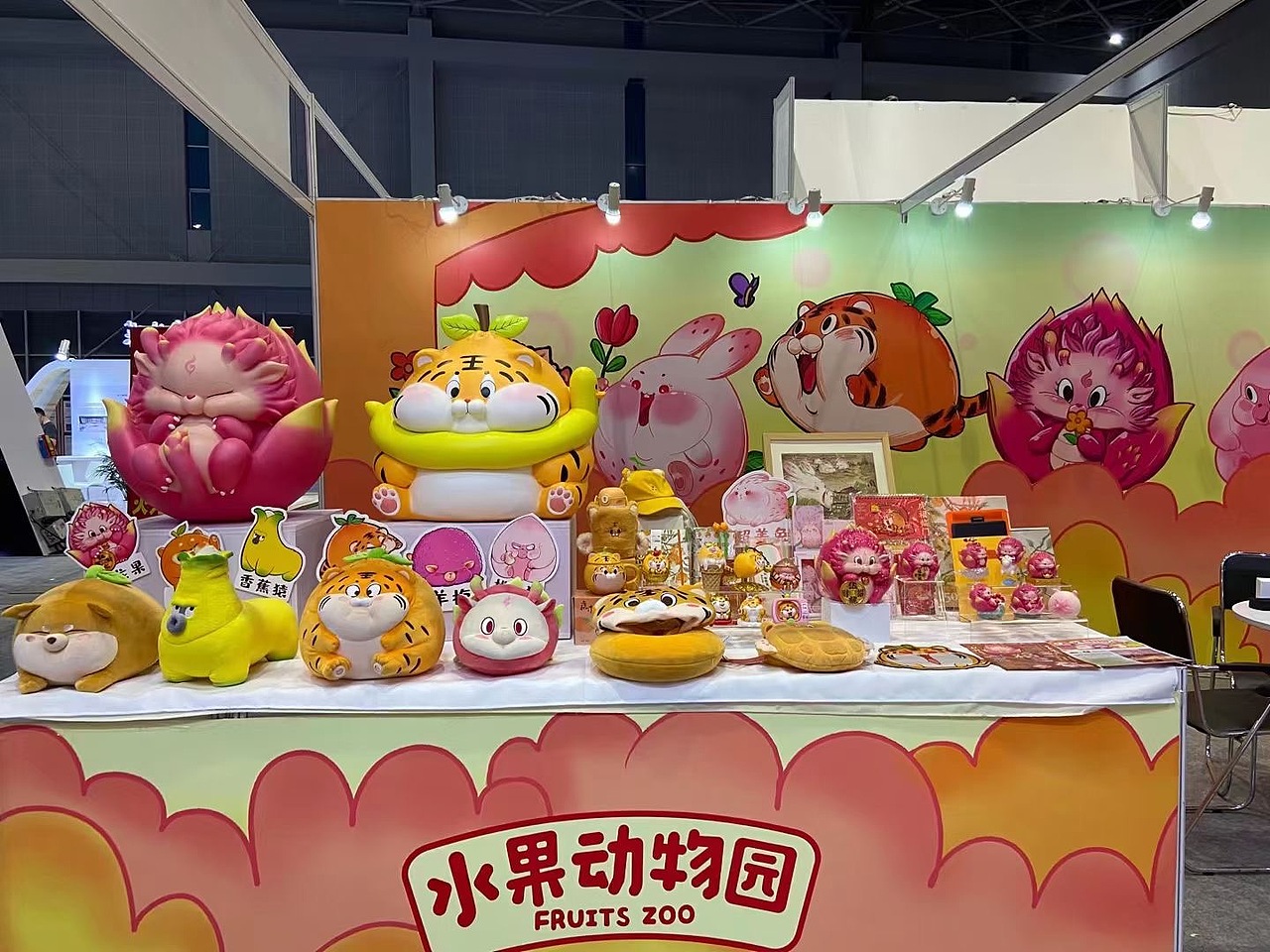 水果动物园火龙果.龙来运转盲盒（图ZMzU1MDc2NjA0） - 玩具 - 站酷设计师透明人梁毅原创素材 - 站酷ZCOOL