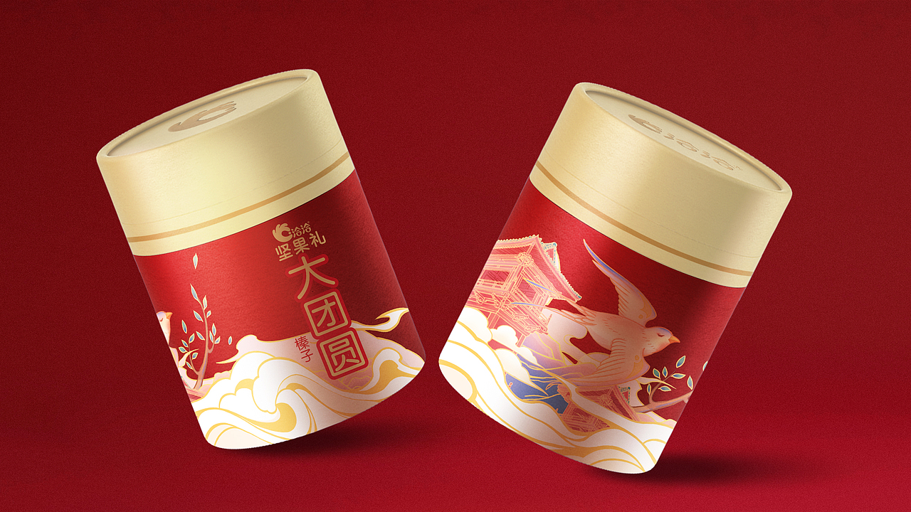 国潮插画礼盒包装设计（图ZMzA0NDYxNTQ4） - 包装 - 站酷设计师dark南瓜原创素材 - 站酷ZCOOL
