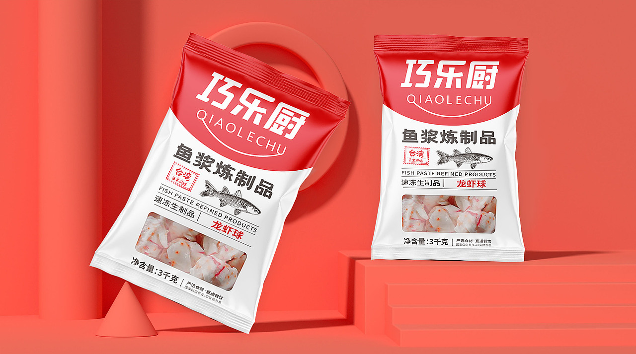 巧乐厨-冻品-丸子/烤肠/牛羊肉串-品牌升级+包装设计