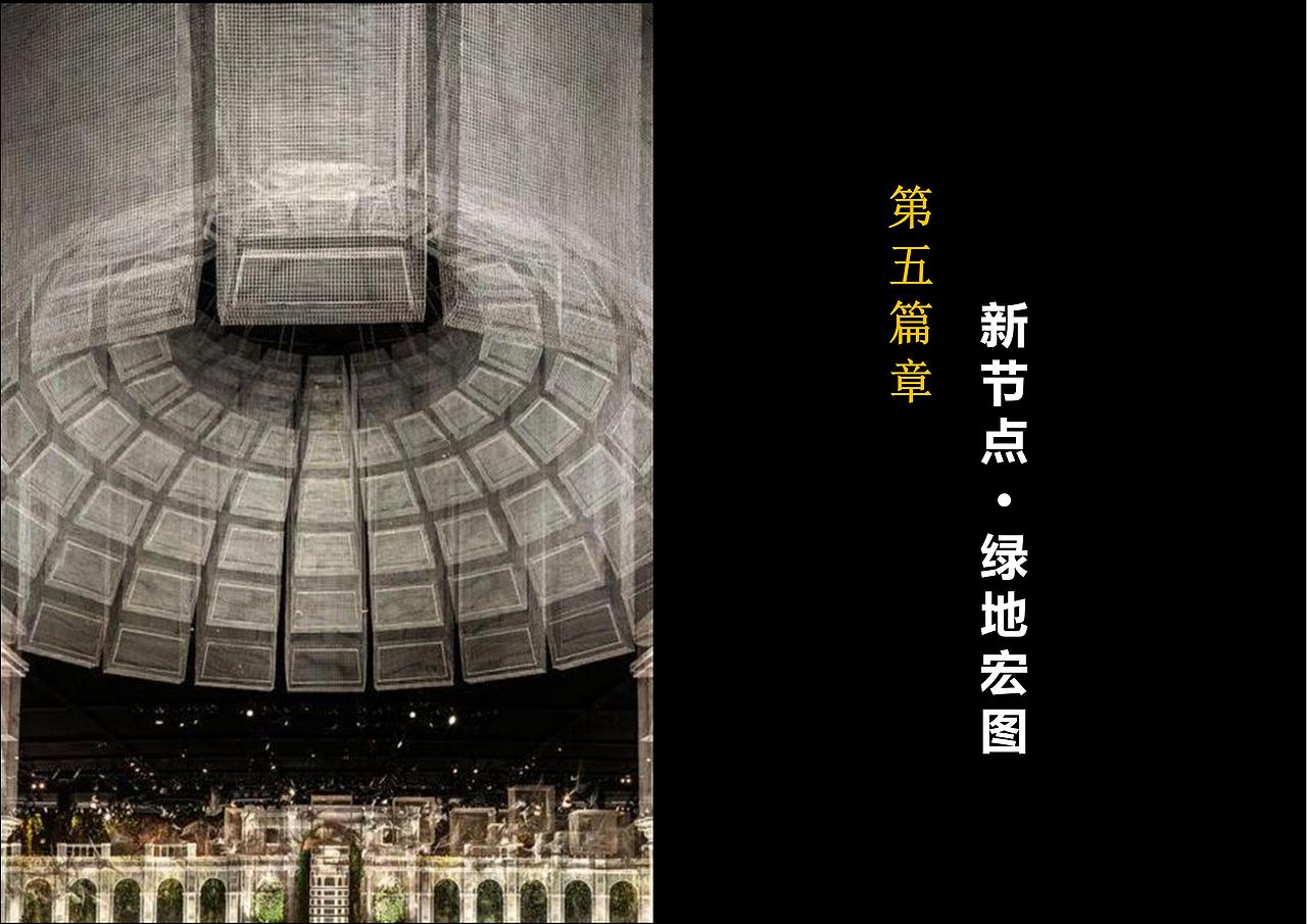 数字地产2（图ZMzUzNDMzMDIw） - 展陈设计 - 站酷设计师Oliver洋原创素材 - 站酷ZCOOL
