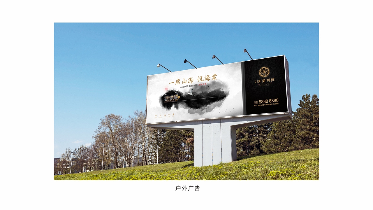 作品集（图ZMzIxNTE5MzMy） - 海报 - 站酷设计师Finnersky原创素材 - 站酷ZCOOL