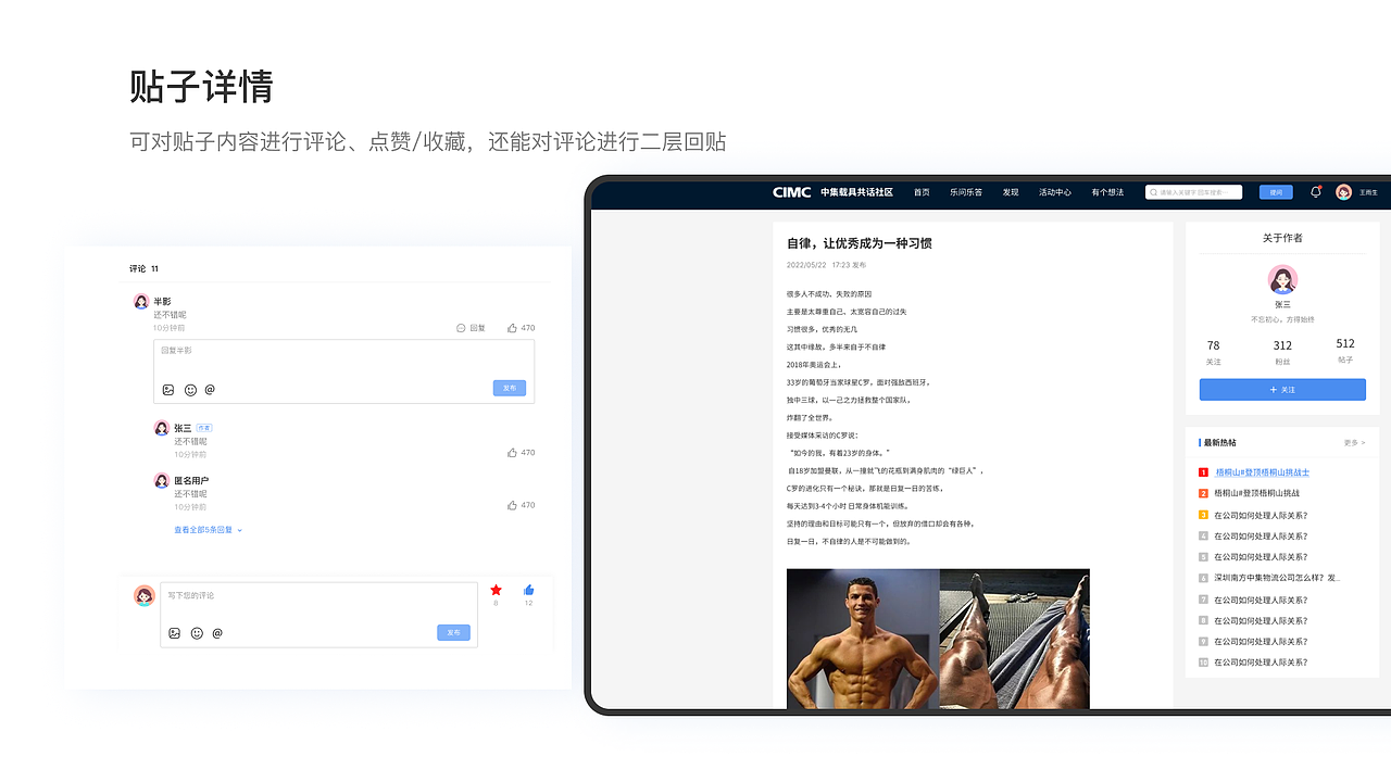 2022作品集（图ZMzI5NjE5ODI0） - 软件界面 - 站酷设计师清风半夜鸣蝉X原创素材 - 站酷ZCOOL