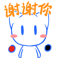 国盾量子IP 国小盾（图ZMzQ4Mzc5Mzc2） - IP形象 - 站酷设计师梅小穷原创素材 - 站酷ZCOOL