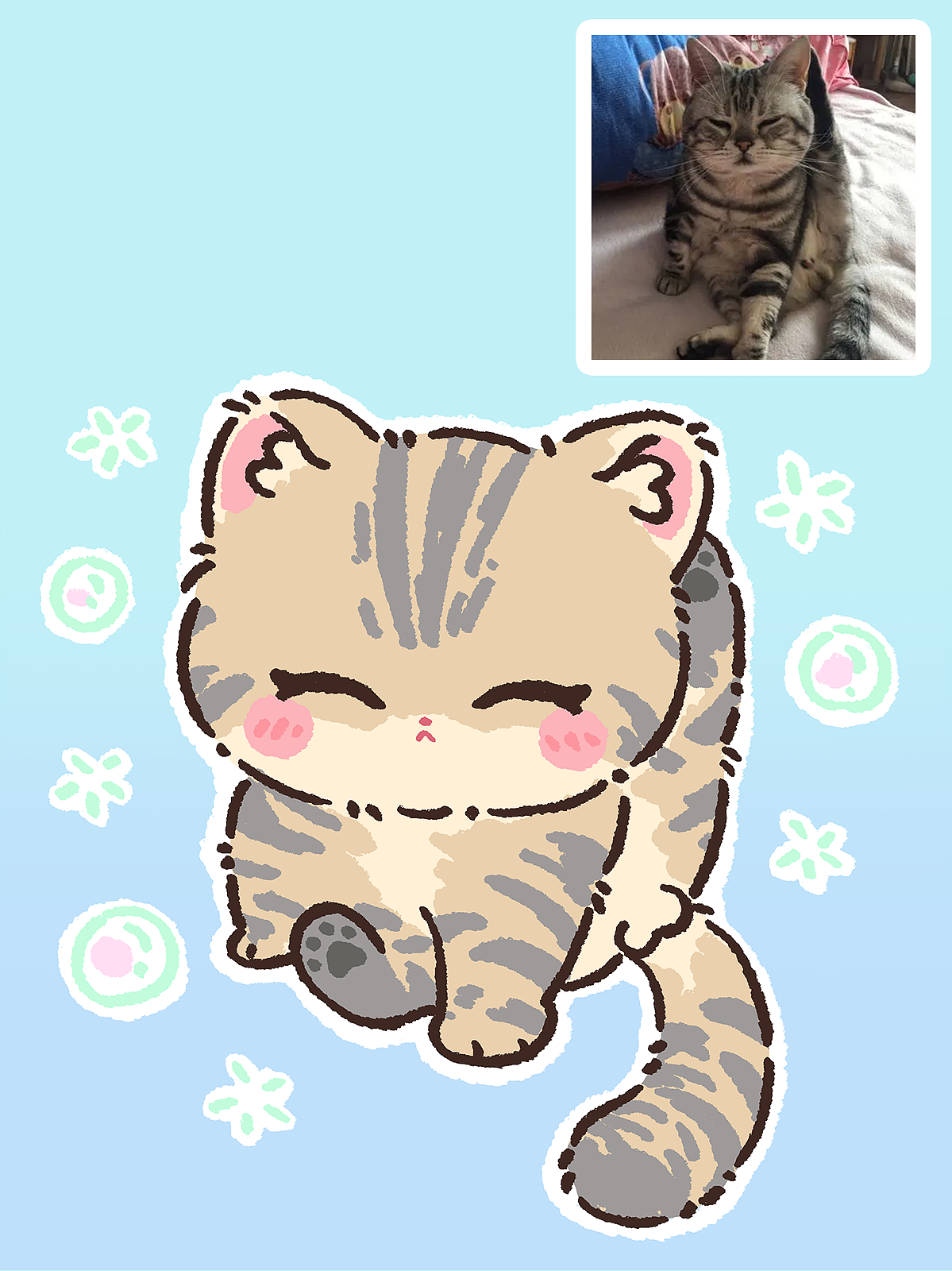 可可爱爱的哈基米头像