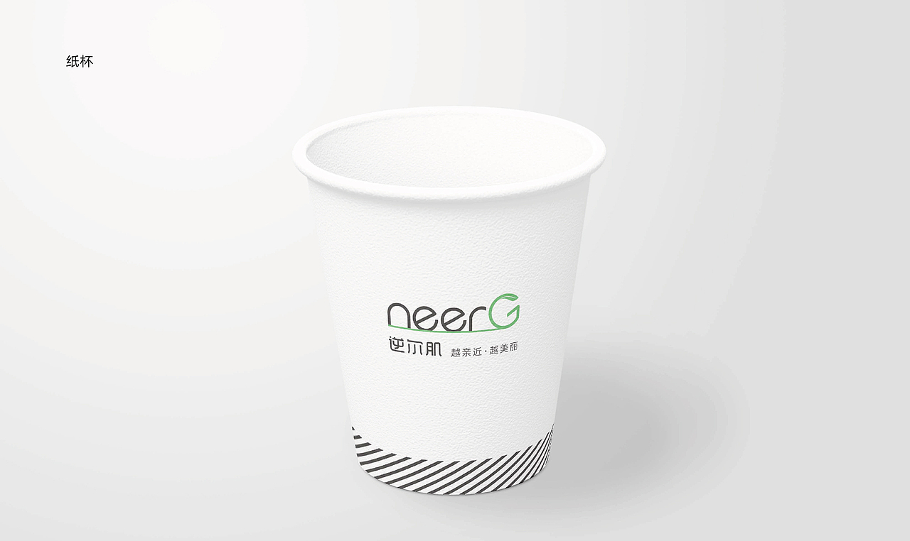 皮肤管理中心VI（图ZMzEwMDg5ODcy） - 海报 - 站酷设计师冰叶落原创素材 - 站酷ZCOOL