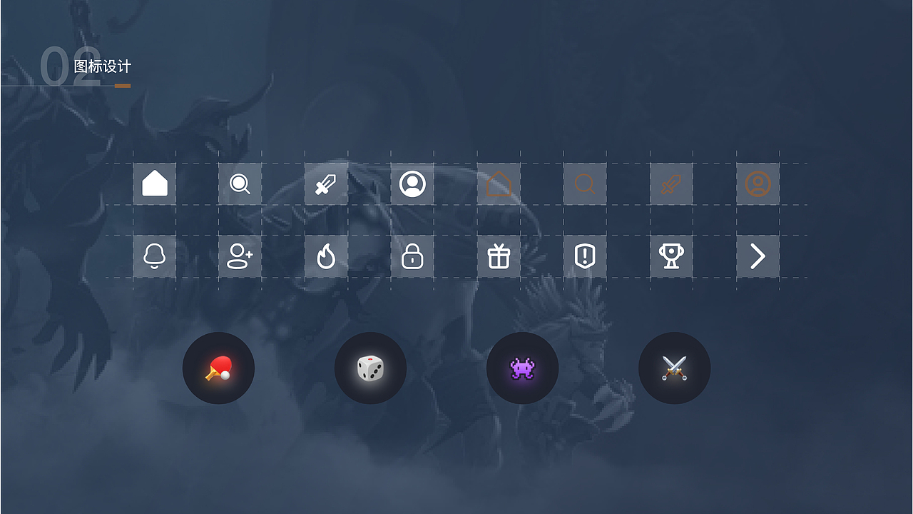 2022年度内容汇总（图ZMzIzODg0NDg4） - 品牌 - 站酷设计师土豆烧肉原创素材 - 站酷ZCOOL