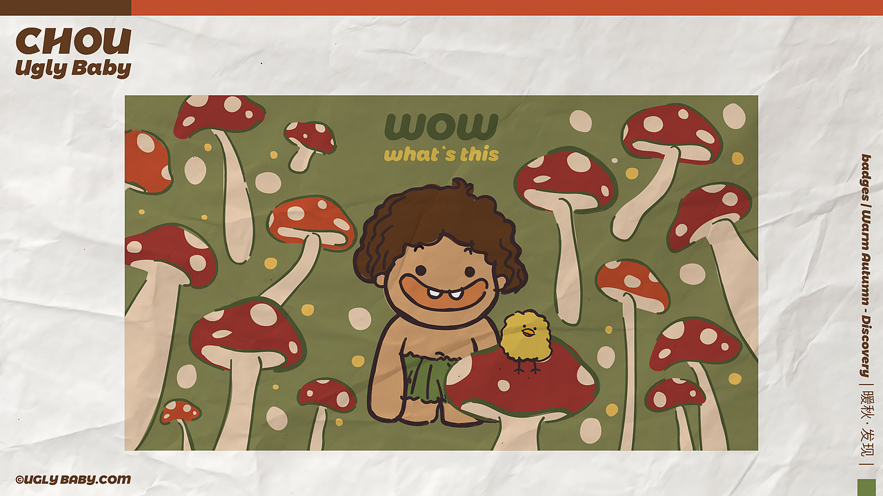 小丑孩（图ZMzU3NzY5ODMy） - IP形象 - 站酷设计师小丑孩呀原创素材 - 站酷ZCOOL