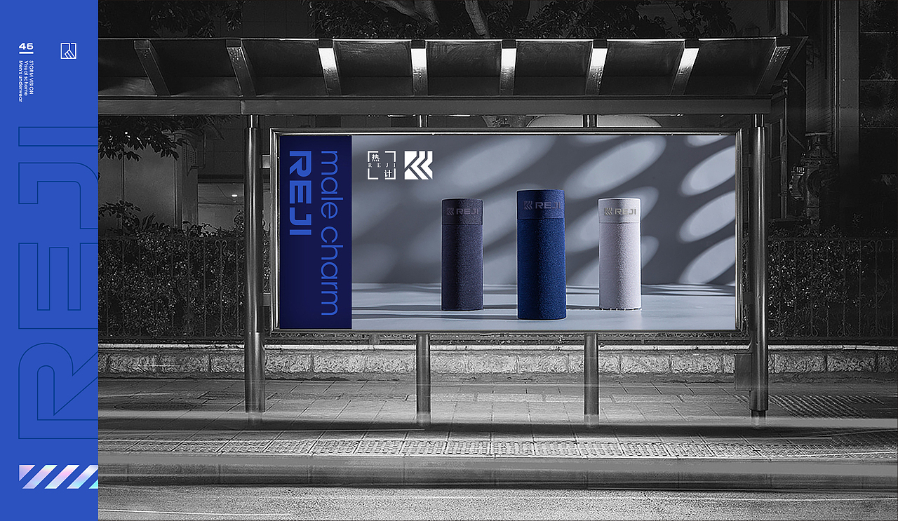 VI视觉传达手册 男士内裤方案 简约 高级（图ZMzIwNjI1NzIw） - Logo - 站酷设计师江湖耿大人原创素材 - 站酷ZCOOL