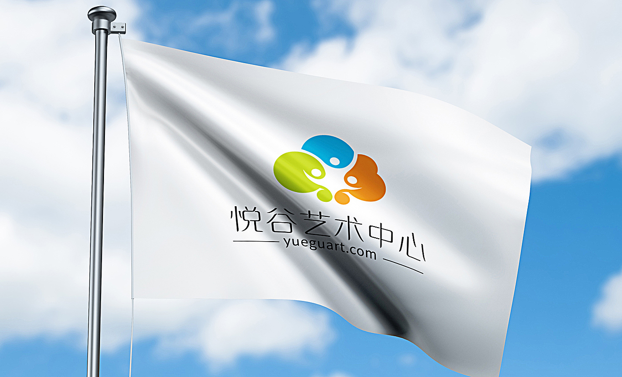 悦谷艺术中心LOGO（图ZMzE3NDQzMzQw） - Logo - 站酷设计师心光品牌设计原创素材 - 站酷ZCOOL