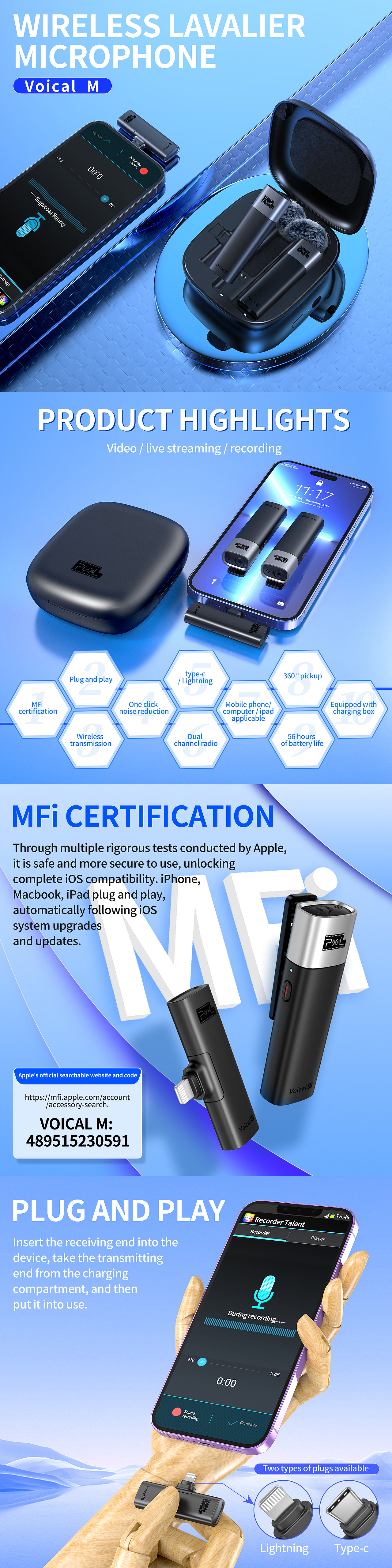 无线领夹麦克风