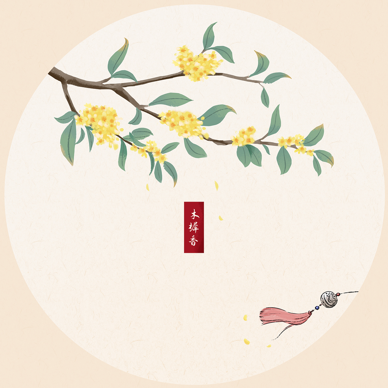 中式香薰标签插图