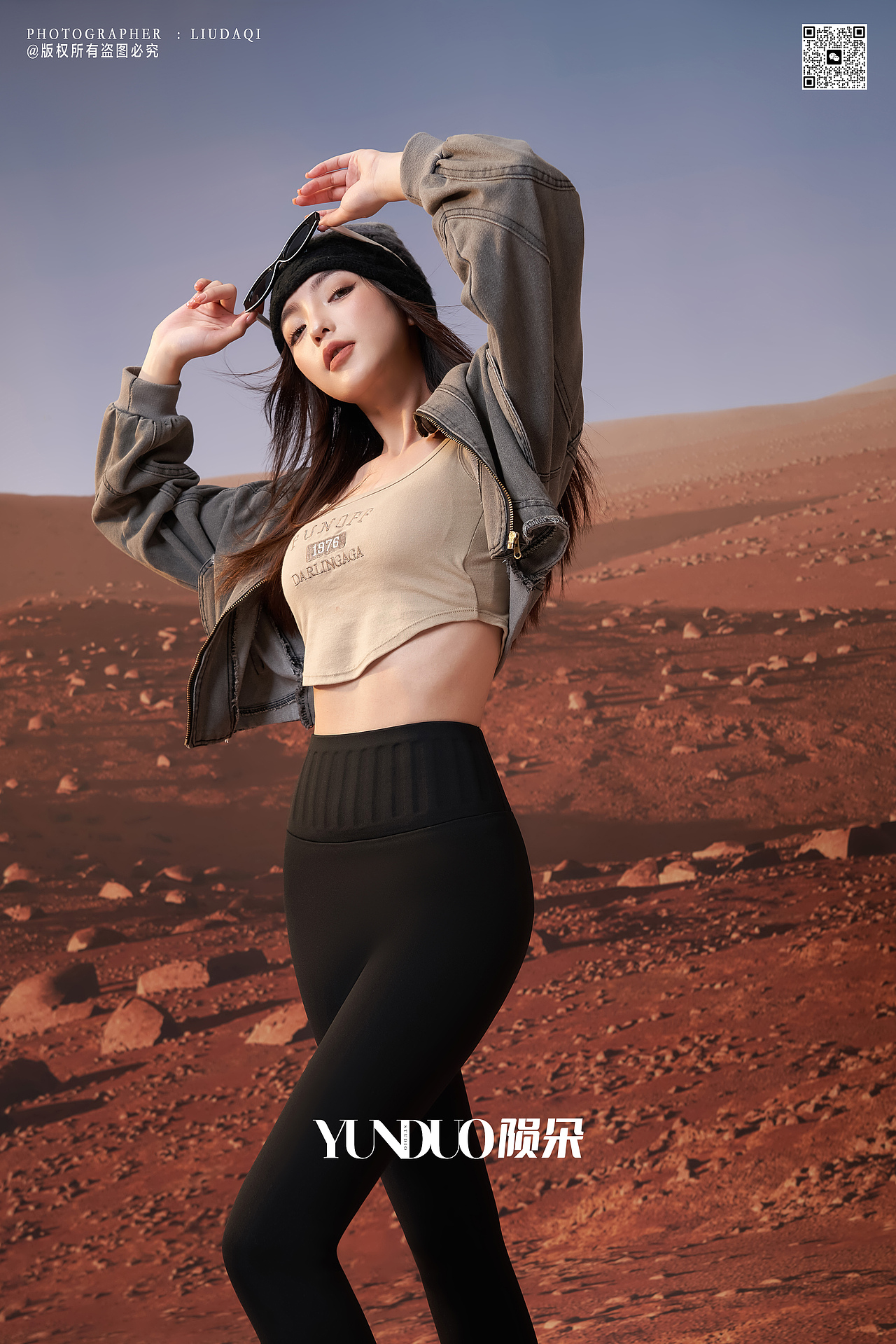 凯姿兰休闲裤 休闲裤 运动裤 卫裤 束脚裤（图ZMzQ0MzI5NTM2） - 人像摄影 - 站酷设计师陨朵商拍刘大奇原创素材 - 站酷ZCOOL