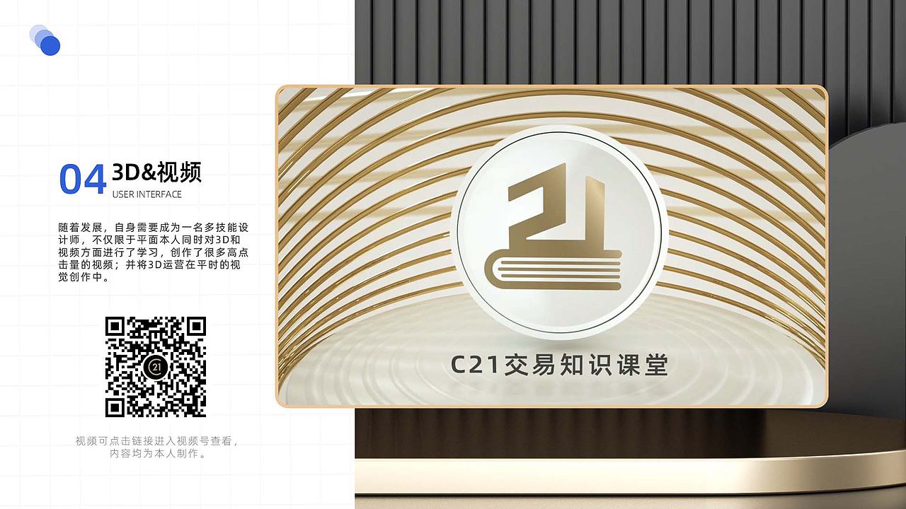 2022作品集（图ZMzA5NTQ3OTQ0） - 海报 - 站酷设计师我不是药神丨原创素材 - 站酷ZCOOL