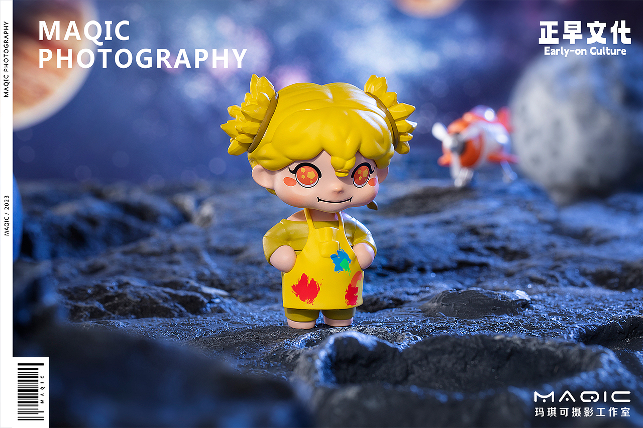 PIKKI《太阳行星》系列盲盒——潮玩手办摄影（图ZMzMxNDYyMzE2） - 产品摄影 - 站酷设计师玛琪可摄影原创素材 - 站酷ZCOOL