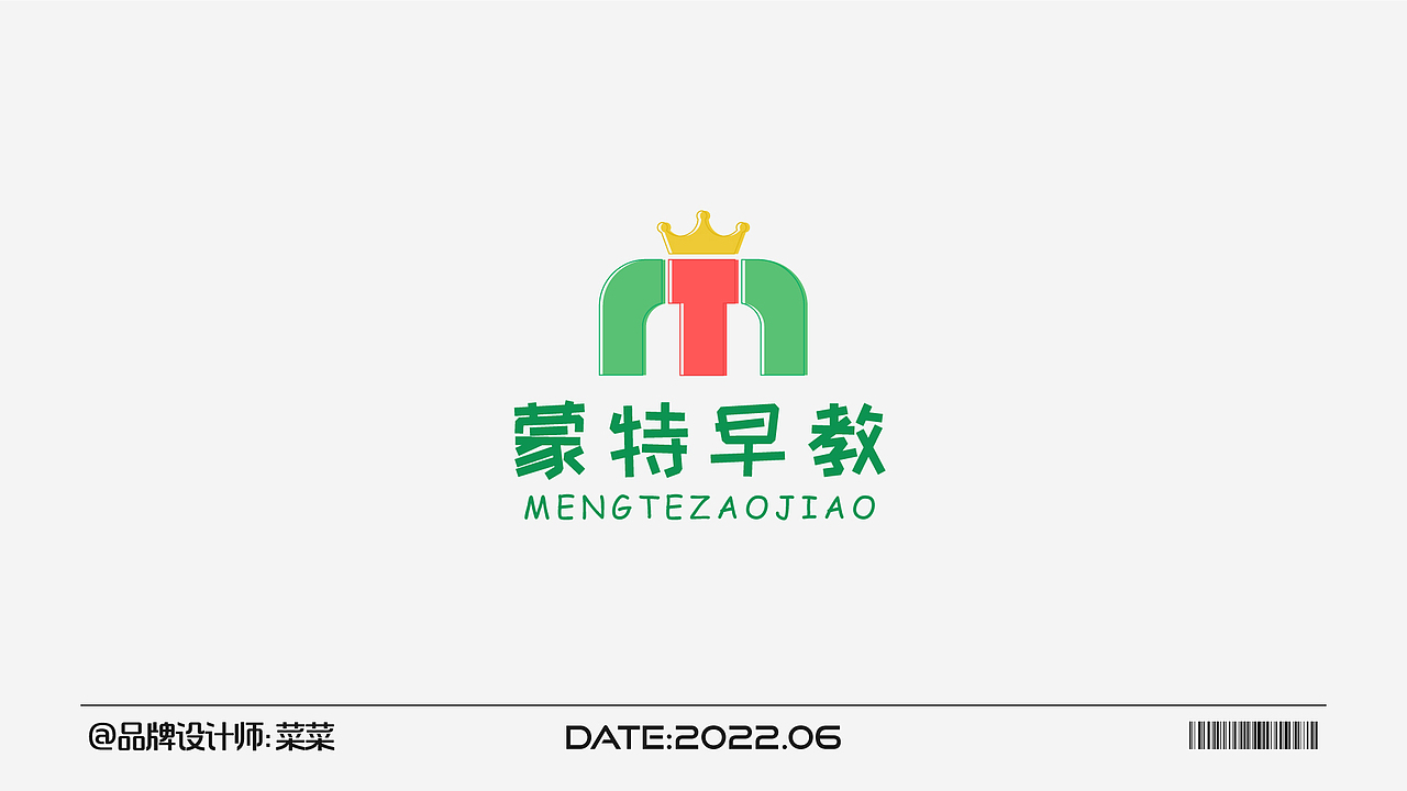 标志设计作品合集（图ZMzA4NDY5OTQ0） - Logo - 站酷设计师菜菜LOGO设计原创素材 - 站酷ZCOOL