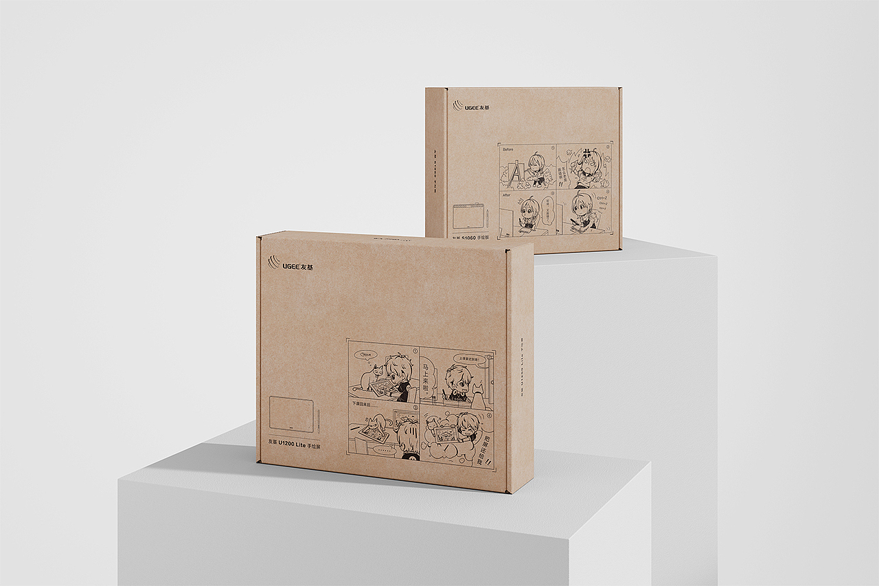 汉王友基 UGEE 手绘板线上视觉&包装设计